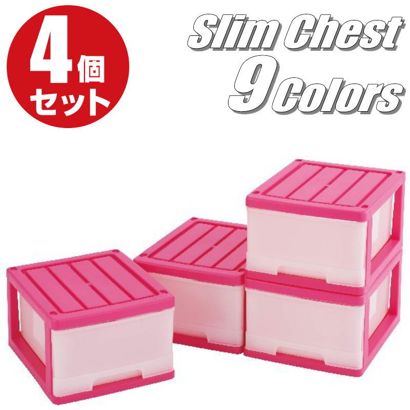 楽天市場】【最大1000円OFFクーポン! 2/23(月)01:59まで】全9色 衣装