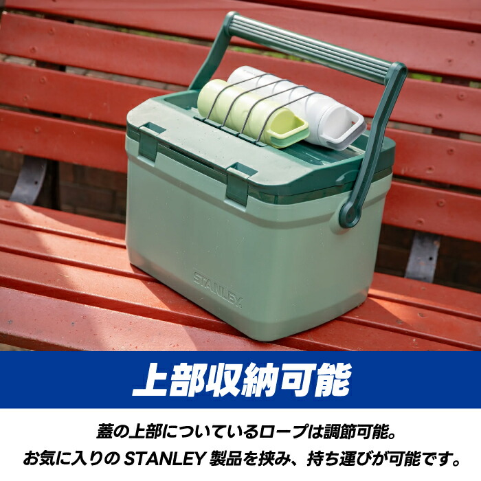 楽天市場】スタンレー クーラーボックス 15.1L 【選べる特典付
