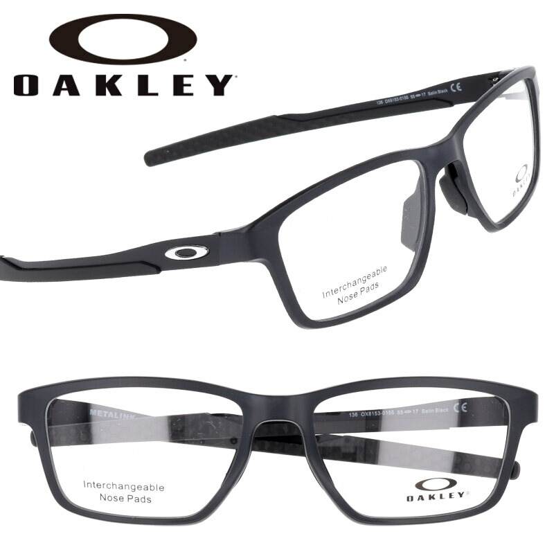 楽天市場】メガネ オークリー OAKLEY ox 8153 0155 METALINK メタ