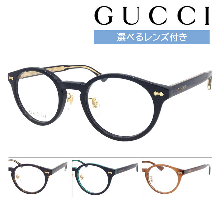楽天市場】GUCCI グッチ メガネ GG1127OJ col.001/002/003/004 49mm
