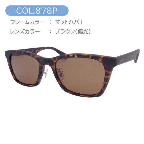楽天市場】POLICE ポリス 偏光サングラス GAME SPLG43J col.7VGP/715P