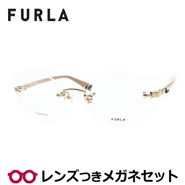 ツーポイント チタン」の人気商品一覧 | 安い商品を通販サイトから探す