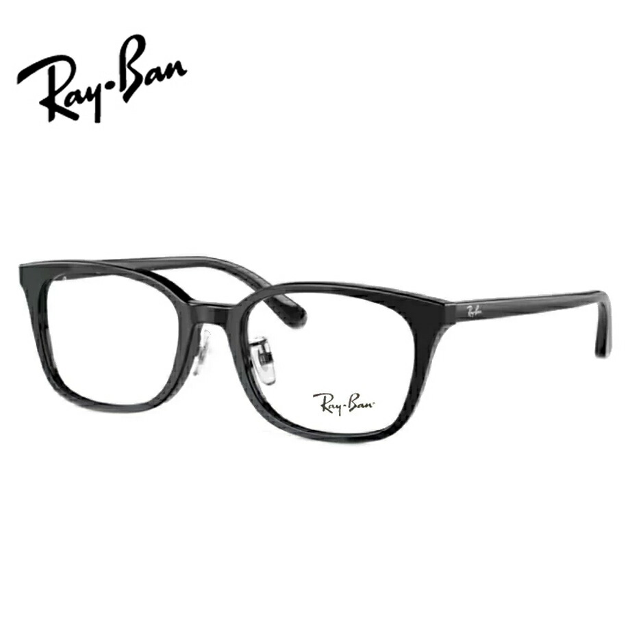 楽天市場】Kodak Sight585 ハイコントラストサングラス RayBan
