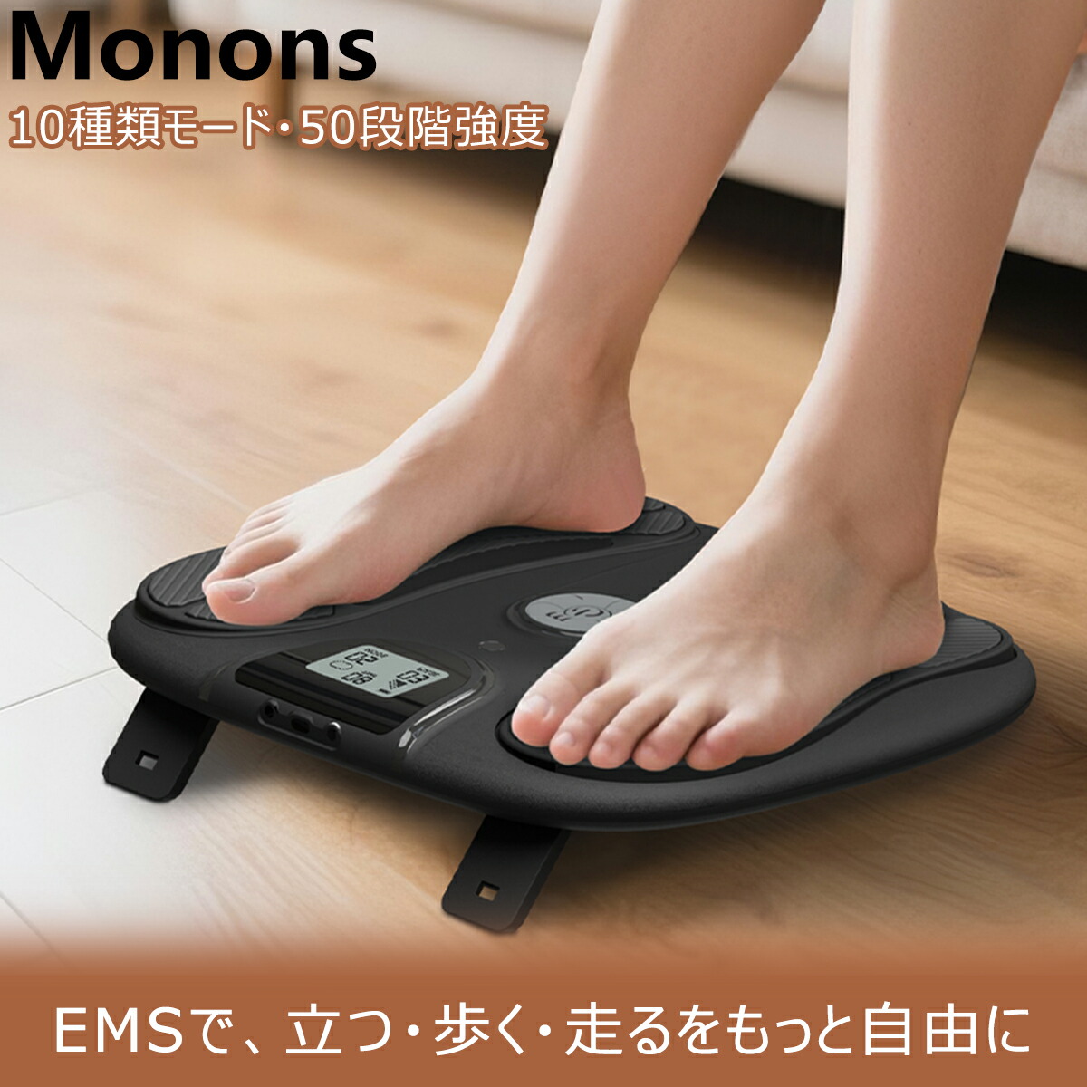 楽天市場】時間限定特売+ポイント5倍 『Monons 筋力トレーニング
