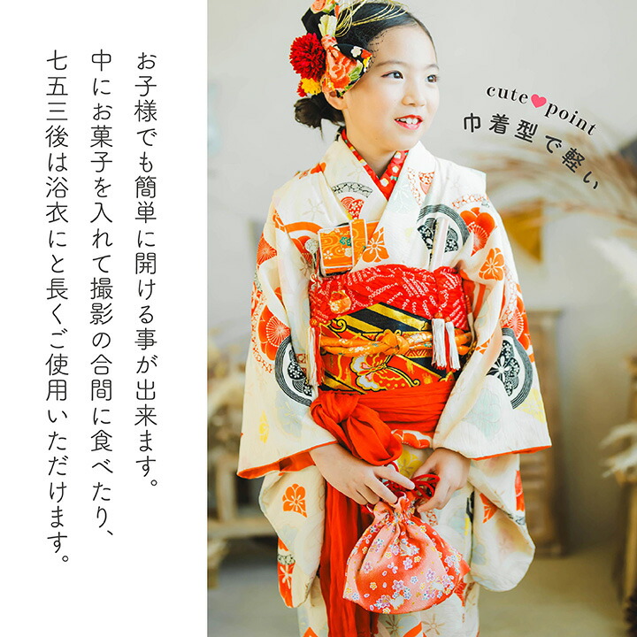 楽天市場】【日本製の手作り】七五三 巾着 ちりめん バッグ BAG/小花