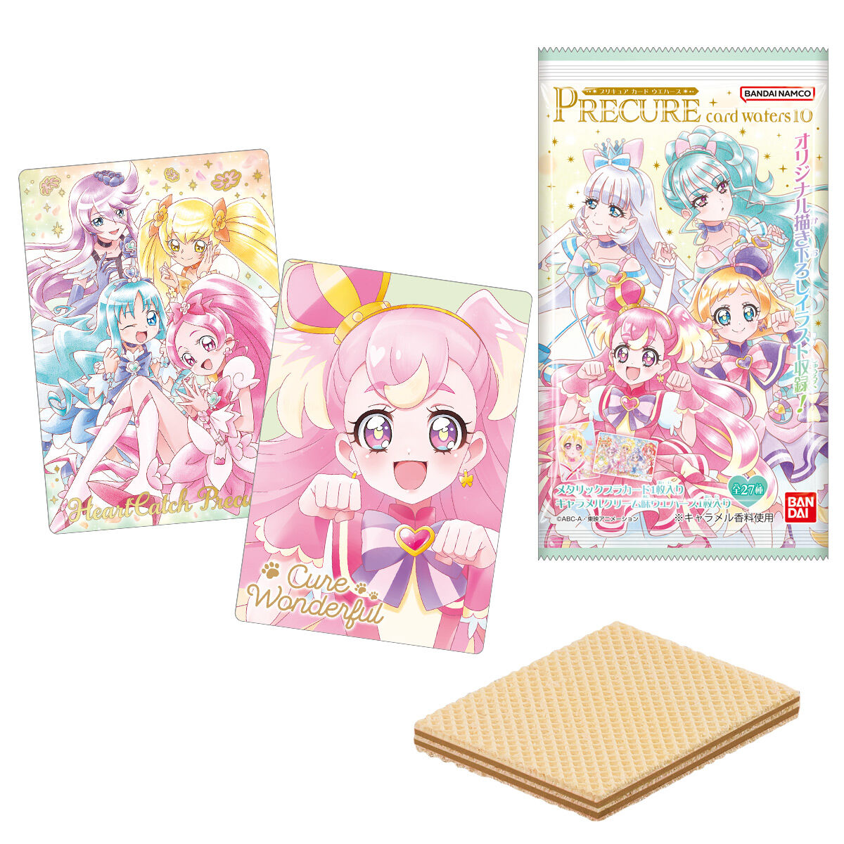 楽天市場】【10個バラ売り】バンダイ プリキュアカードウエハース10 10
