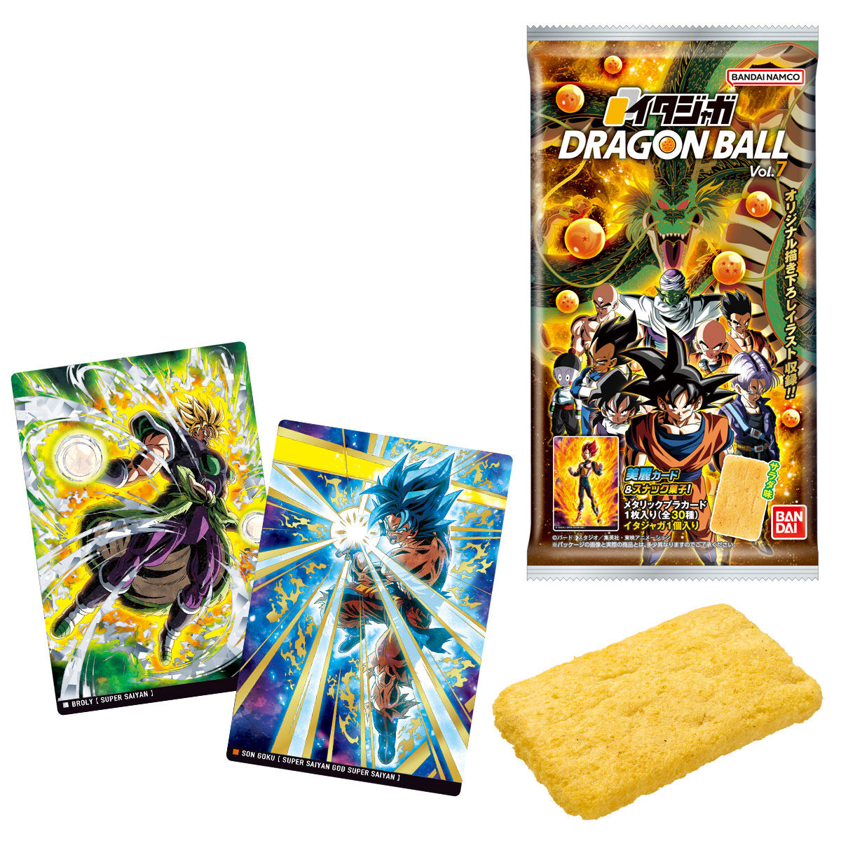 楽天市場】【10個バラ売り】バンダイ イタジャガ ドラゴンボール vol.7