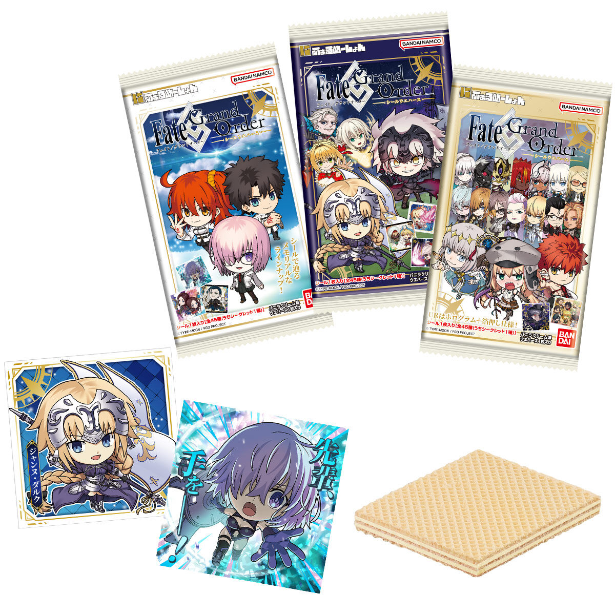 FGO ブロマイド ポートレイト ウエハース コースター ステッカー