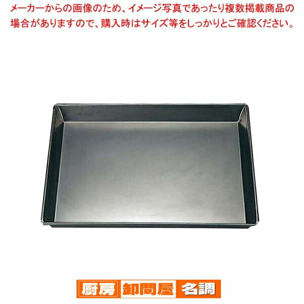 eb-3927600.jpg