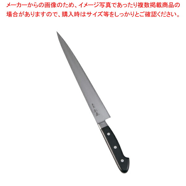 楽天市場】杉本 全鋼 筋引 27cm 2527【洋包丁 洋庖丁 筋引包丁 業務用