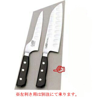 817 グレステン 包丁」の人気商品一覧 | 安い商品を通販サイトから探す