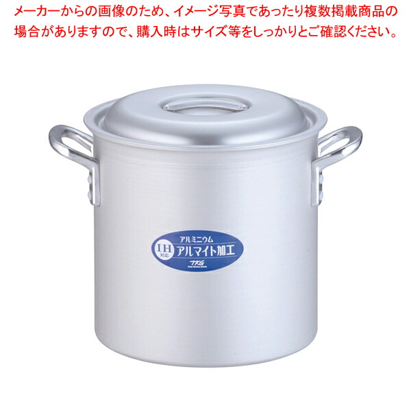 楽天市場】遠藤商事 / TKG IHアルミ 寸胴鍋(目盛付) 24cm【ずんどう
