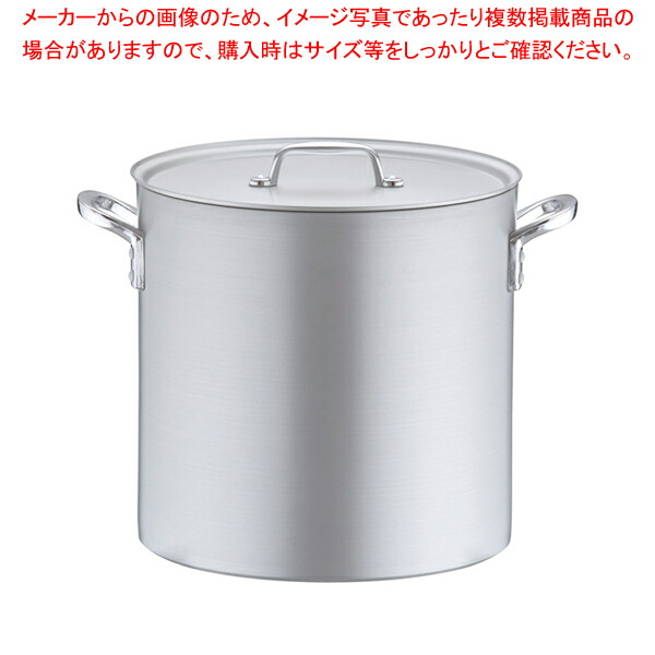 業務用寸胴鍋 33」の人気商品一覧 | 安い商品を通販サイトから探す