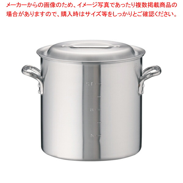 パスタ鍋 日本製」の人気商品一覧 | 安い商品を通販サイトから探す