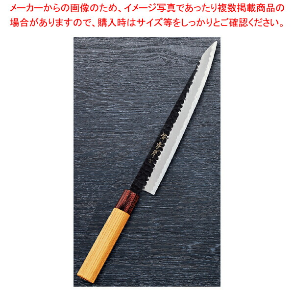青紙スーパー 包丁」の人気商品一覧 | 安い商品を通販サイトから探す