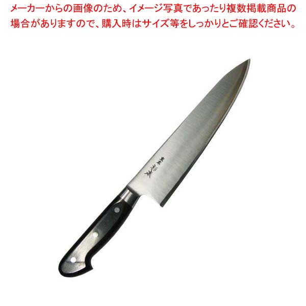 杉本 牛刀 27 包丁」の人気商品一覧 | 安い商品を通販サイトから探す