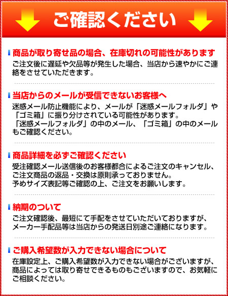 楽天市場】[ 働く現場に、冷たい味方！かき氷で熱中症予防] 業務用