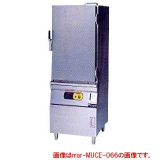 電気蒸し器 業務用」の人気商品一覧 | 安い商品を通販サイトから探す