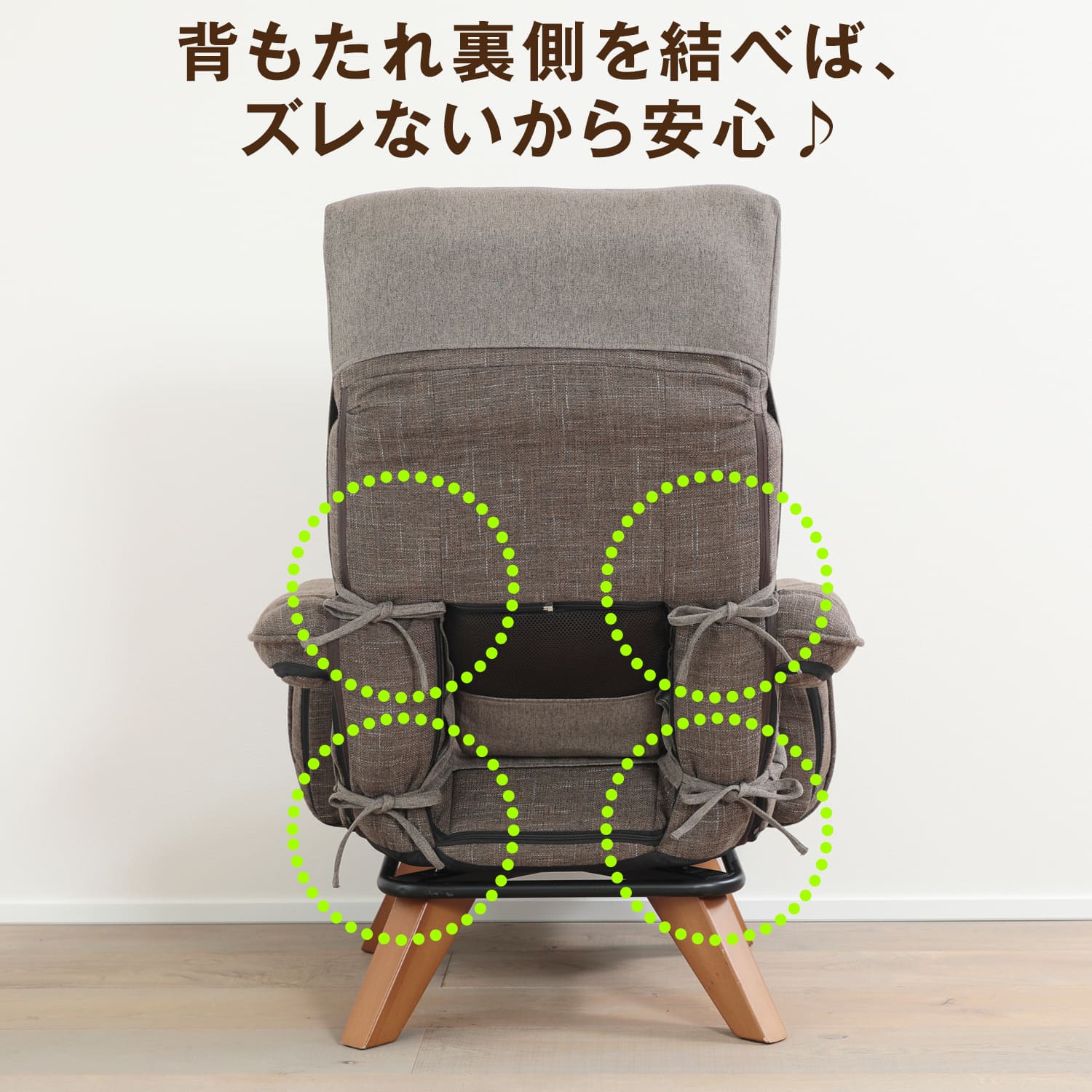 楽天市場】腰の神様がくれた中座椅子 専用カバー DKLZCマルク | 腰神