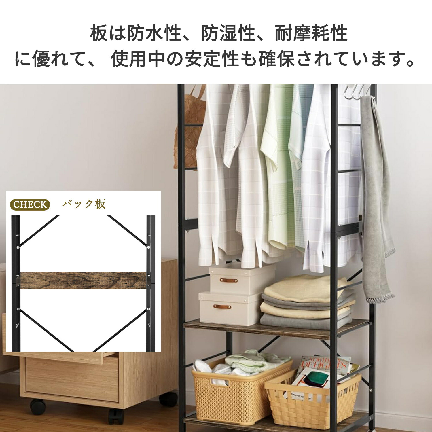 楽天市場】【500円OFFクーポン付】 ハンガーラック 幅60×奥行40×高さ
