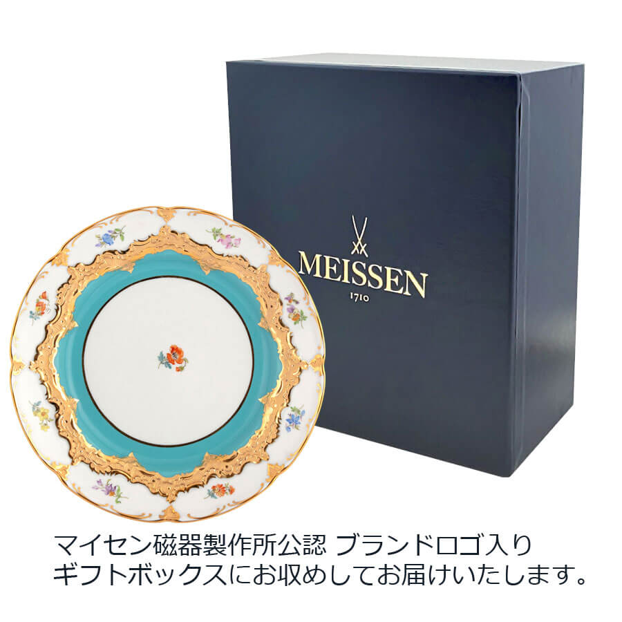 楽天市場】【25％OFFクーポン配布中・ポイント5倍・25日(水)限り