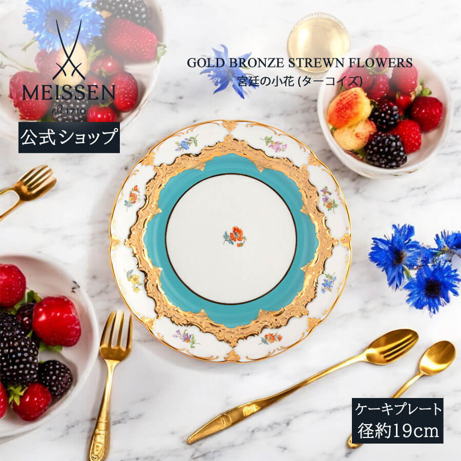 楽天市場】【25％OFFクーポン配布中・ポイント5倍・25日(水)限り