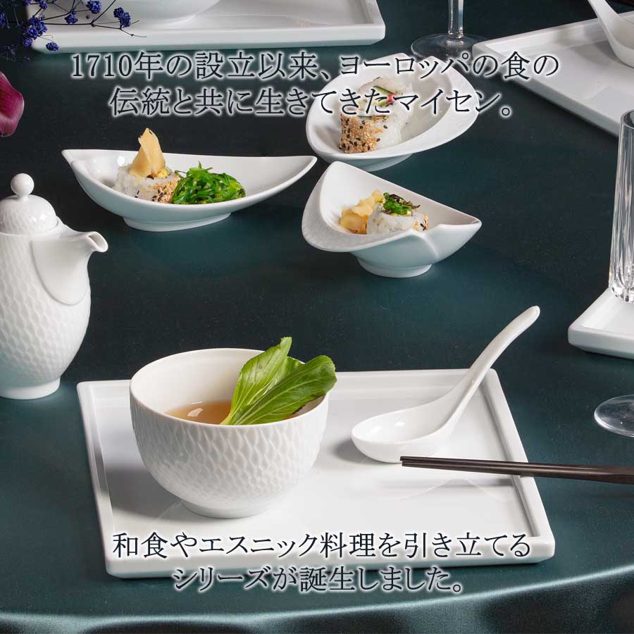 楽天市場】【25％OFFクーポン配布中・ポイント5倍・25日(水)限り