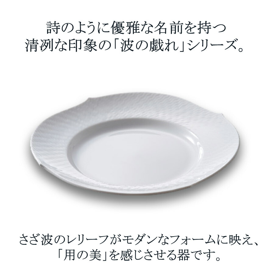 楽天市場】【20%OFFクーポン他配布中・ポイント10倍】【マイセン公式