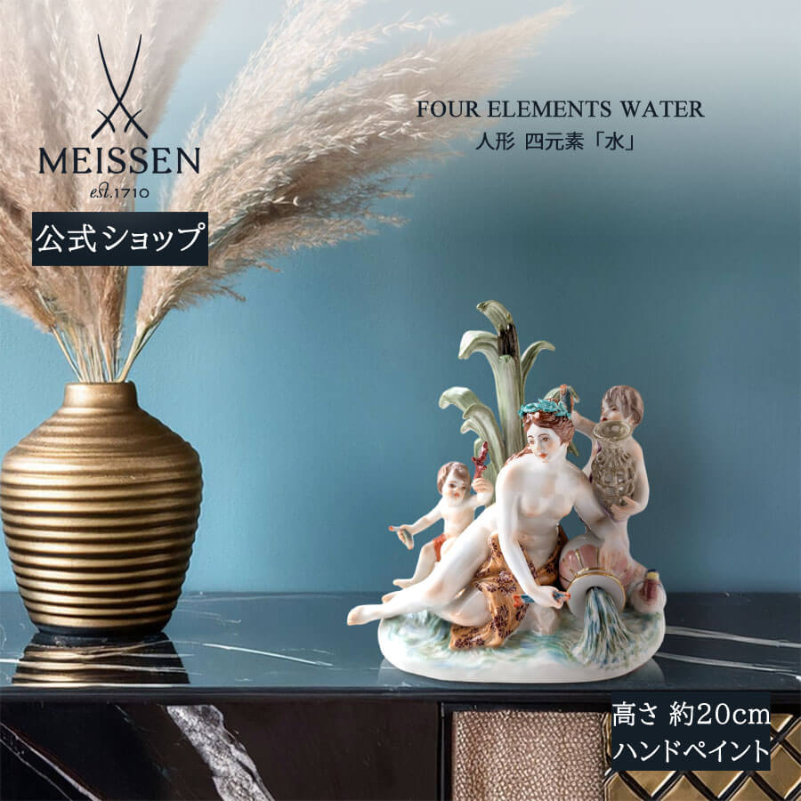 楽天市場】【25％OFFクーポン配布中・ポイント5倍・25日(水)限り