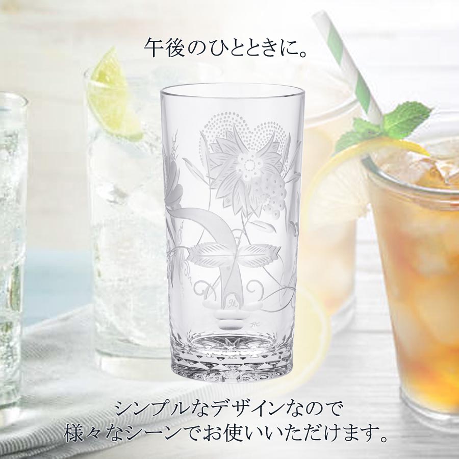 楽天市場】【20%OFFクーポン他配布中・ポイント10倍】【マイセン公式
