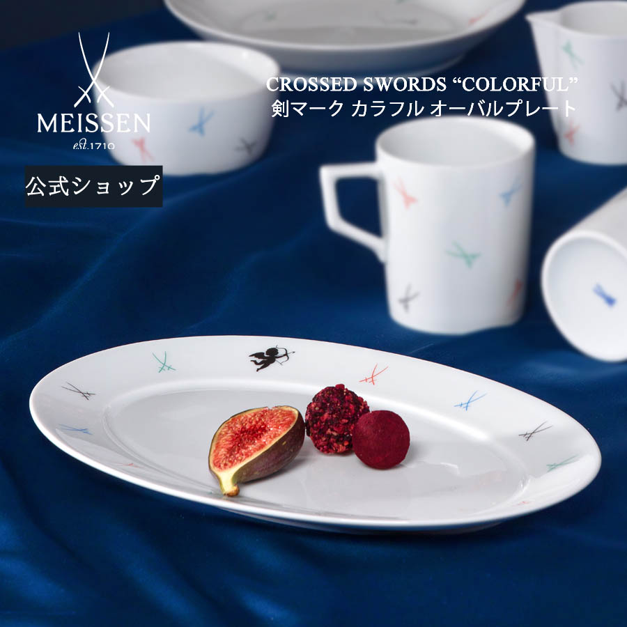 楽天市場】【25％OFFクーポン配布中・ポイント5倍・25日(水)限り