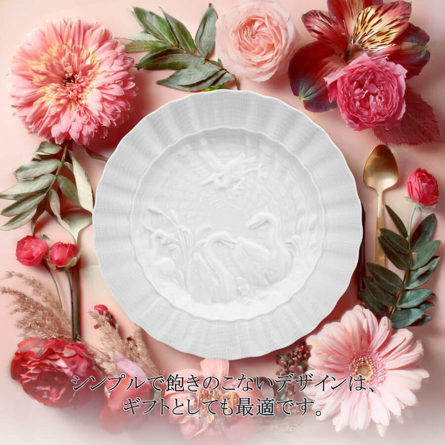 楽天市場】【20%OFFクーポン他配布中・ポイント10倍】【マイセン公式