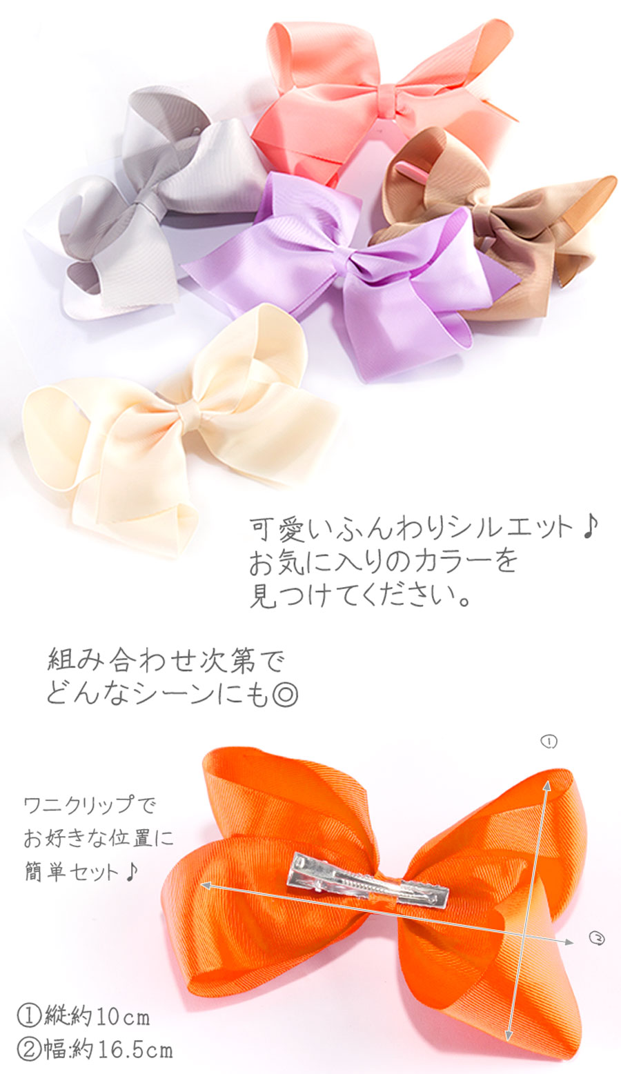 楽天市場】リボンピン ヘアアクセサリー リボンクリップ ヘアピン