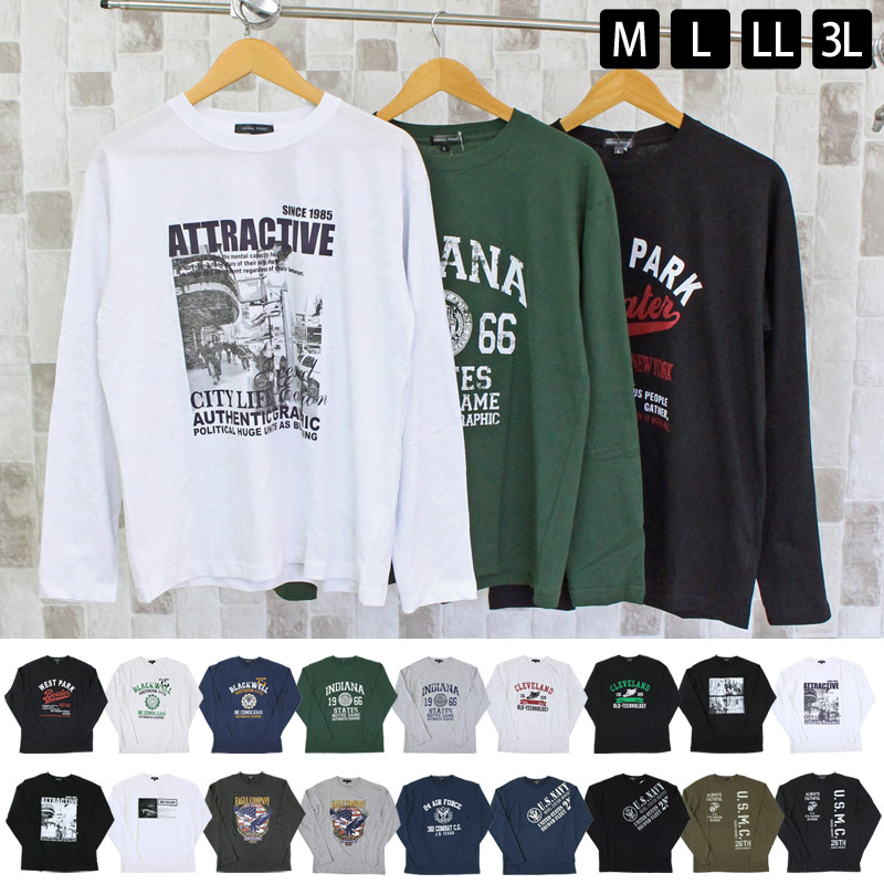 楽天市場】送料無料 2025年リニューアルバージョン ロングTシャツ