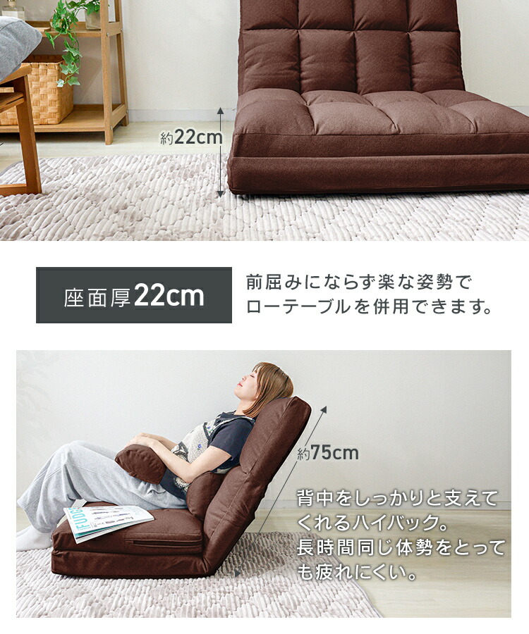 楽天市場】【本日最大11%OFFクーポン】 3way ソファベッド 2人掛け 幅