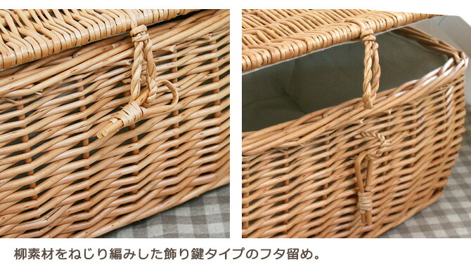 楽天市場】ポッテリ カワイイ フタ付き バスケット Lカゴ 籐 ラタン