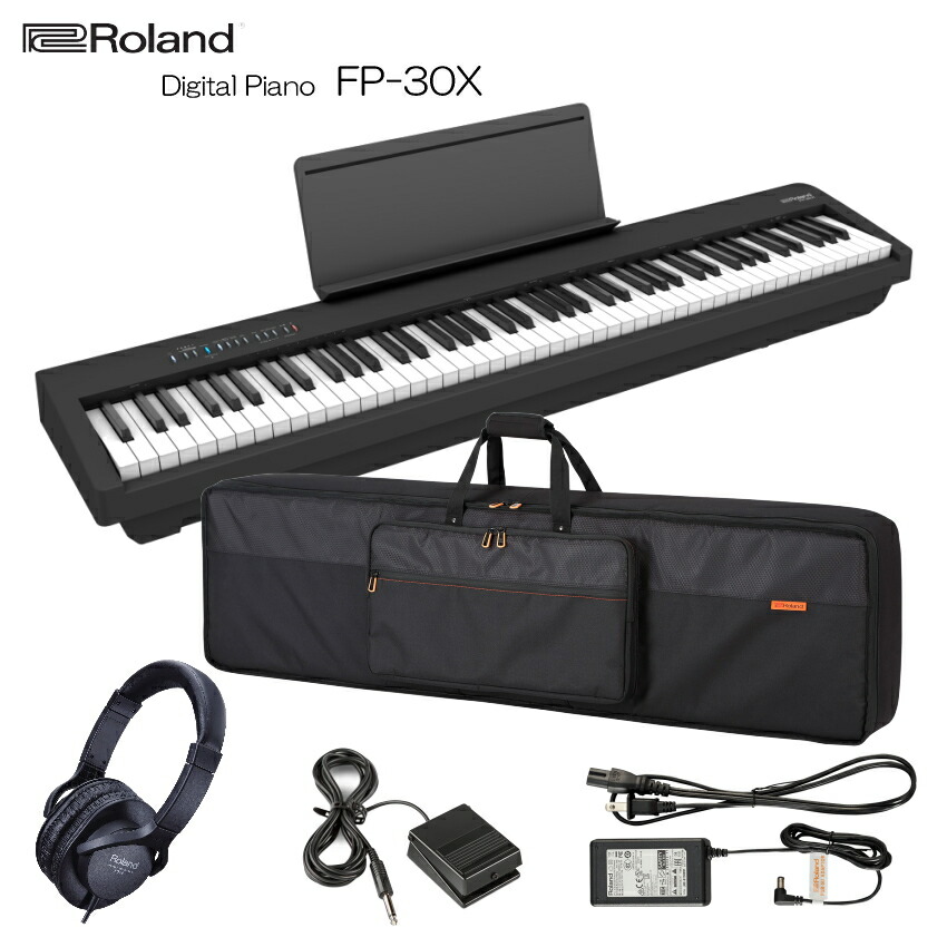 楽天市場】ローランド 電子ピアノ FP-30X ブラック Roland 88鍵