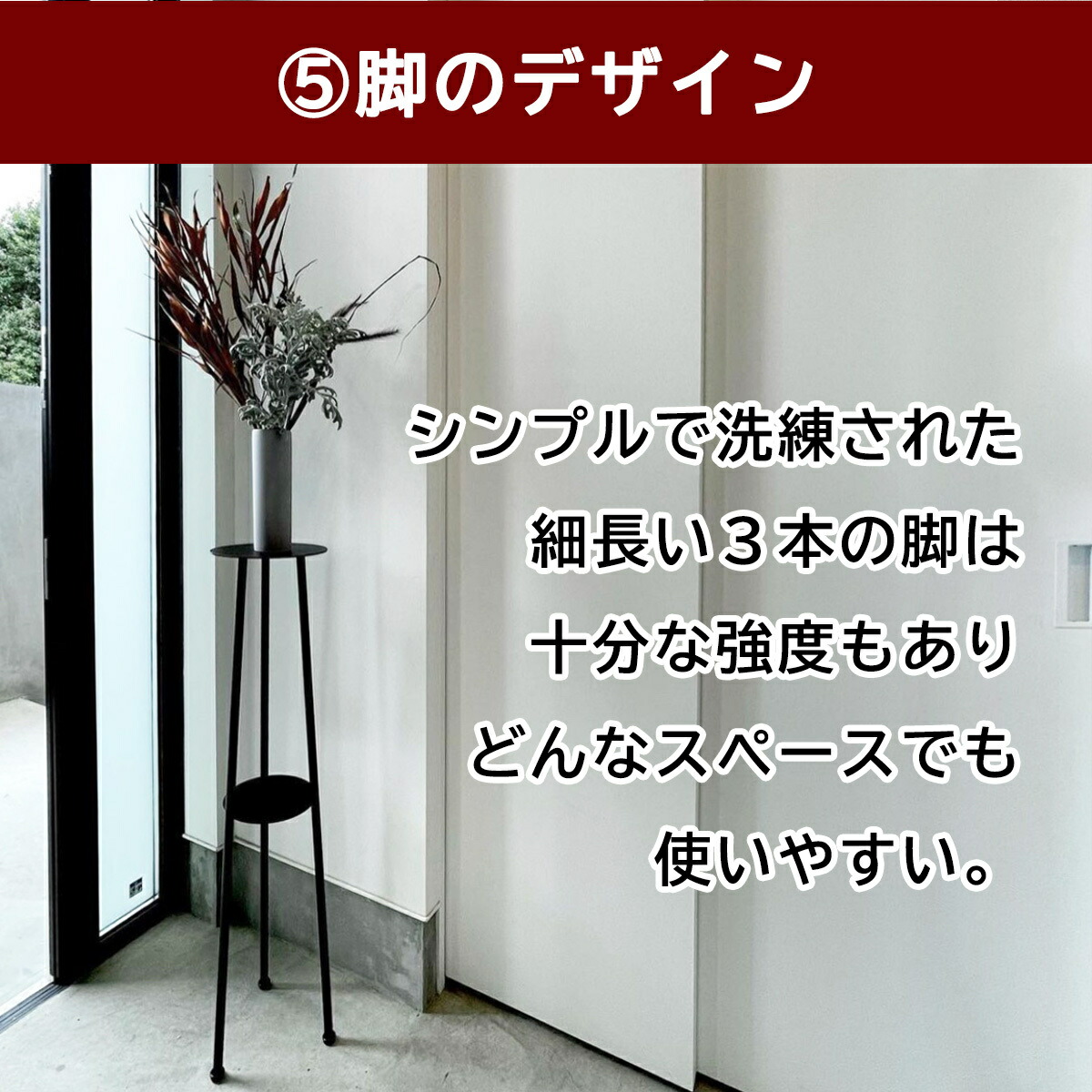 楽天市場】【アイアン製 アルコールスタンド 80cm】 消毒液スタンド