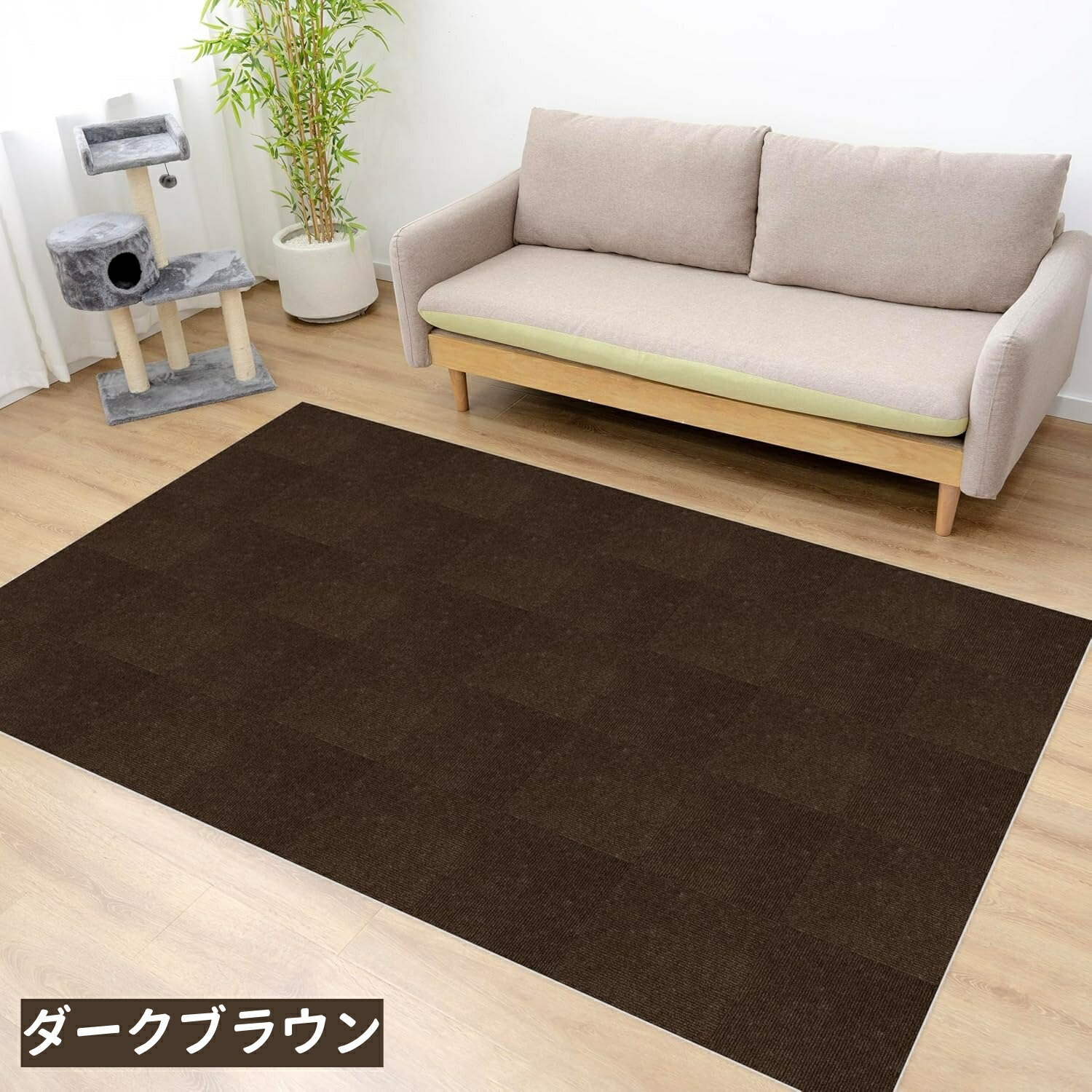 楽天市場】タイルカーペット 二層構造ボリューム タイルマット 30×30cm