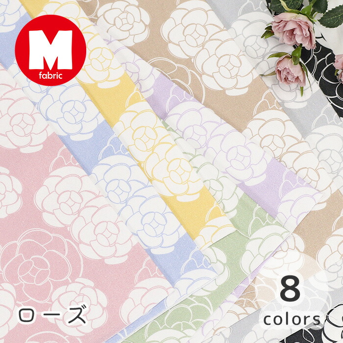 楽天市場】【50cmから10cm単位】 オックス 《ローズ》 花柄 バラ柄