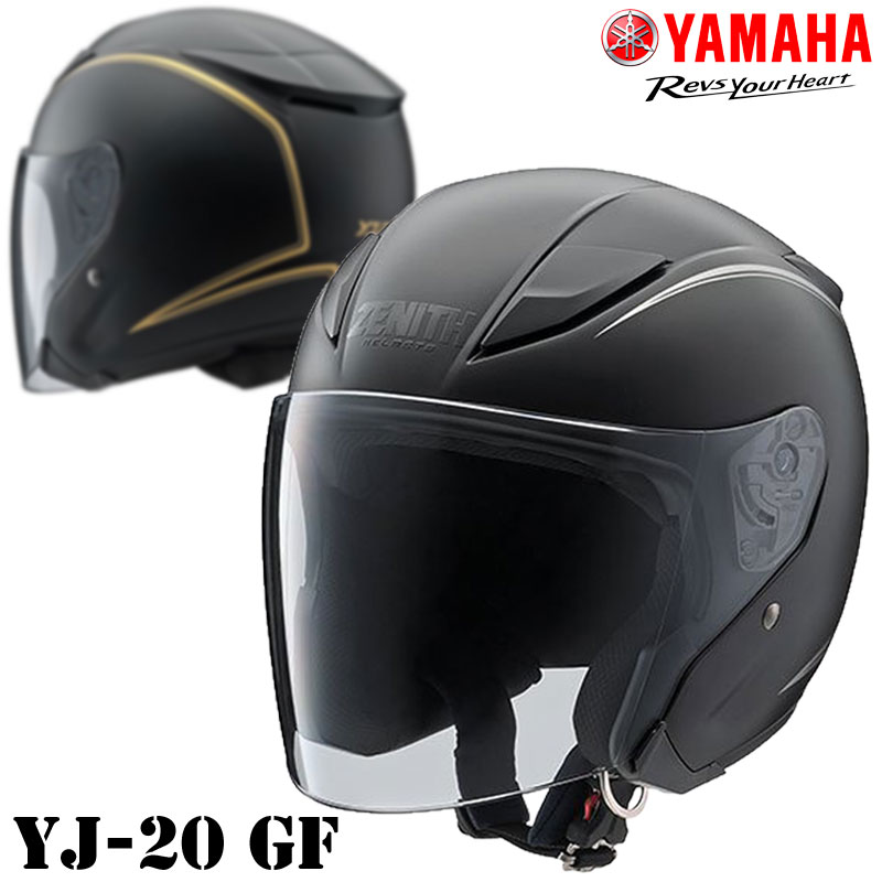 ヤマハ YJ-20 ZENITH Graphic (バイク用ヘルメット) 価格比較 - 価格.com