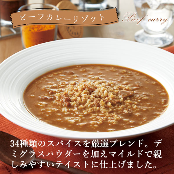 楽天市場】【公式】マイクロダイエットリゾット&パスタミックスパック