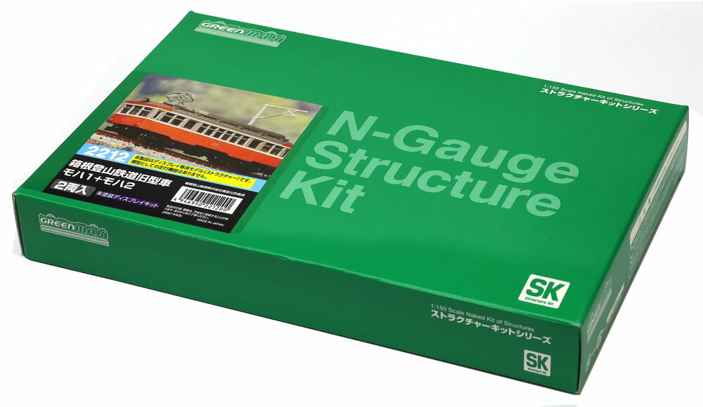 楽天市場】箱根登山鉄道旧型車モハ1+モハ2 未塗装ディスプレイキット