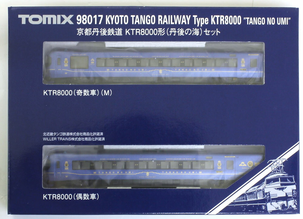 98017_10.jpg