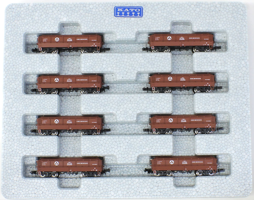 楽天市場】ホキ9500 矢橋工業 8両セット【KATO・10-1277】「鉄道模型 N