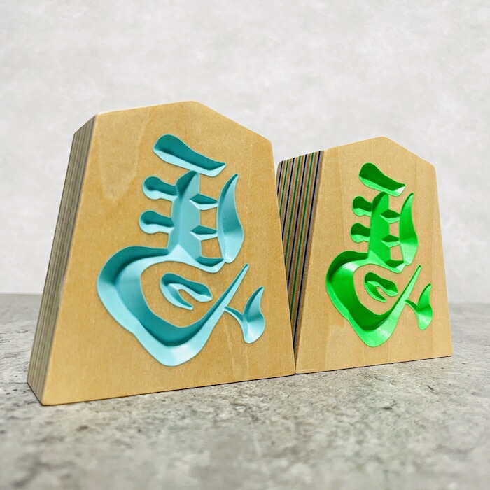 楽天市場】縁起物 木製 左馬NEO 3寸 高さ8.4cm お祝い 福招き 将棋駒