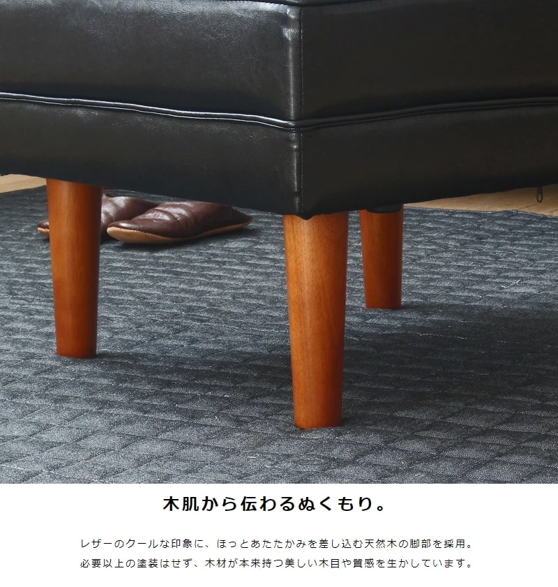 楽天市場】オットマン ビンテージ ブラック 男前 合皮 レザー カフェ