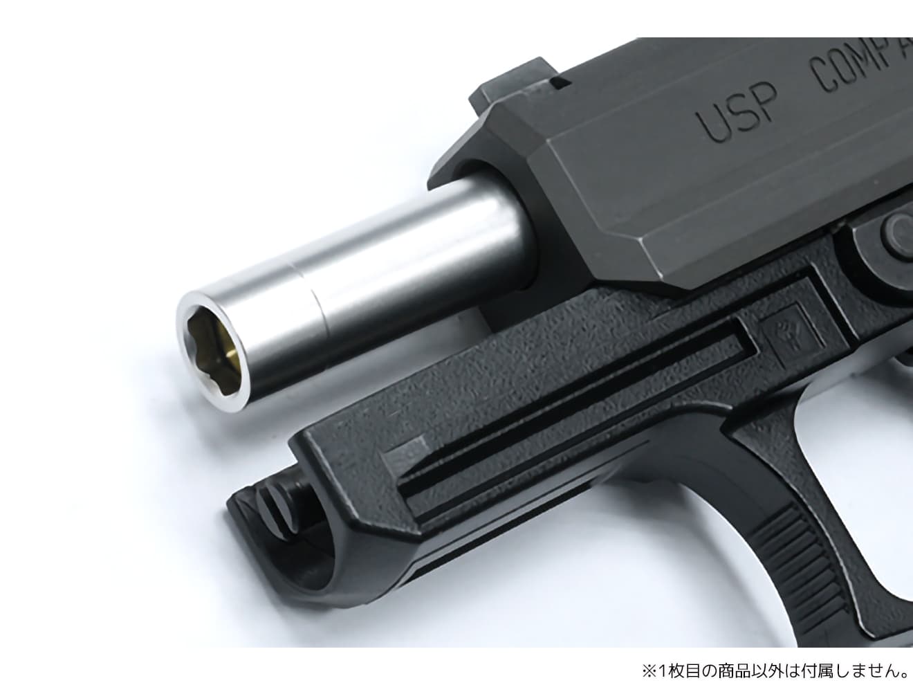 楽天市場】USP-39(SV)□GUARDER USP 9mmマーキング ステンレスCNC