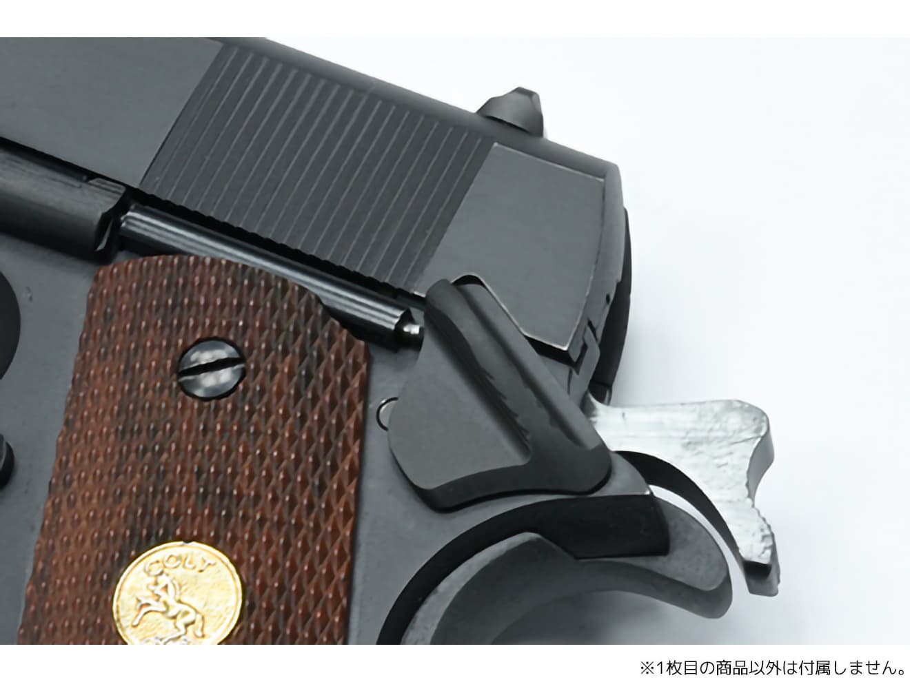 楽天市場】M1911-42(BK)□GUARDER スチールCNC サムセーフティ for