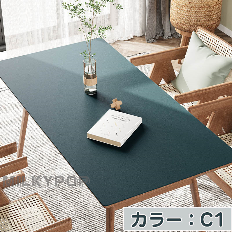 楽天市場】【オーダーできる】テーブルクロス テーブルマット PU 皮革